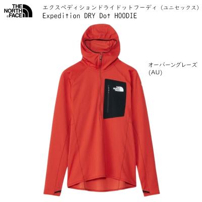 【THE NOTH FACE】フライトエンジニアードフーディ Amazon.co.jp: [ザノースフェイス] フライトエンジニアード