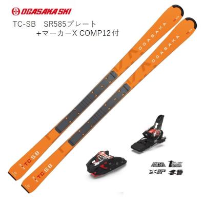 スキーセット(スキー板長さ:165センチ〜169センチ)|スキー スキーセット(スキー板長さ:165センチ〜169センチ)|スキー