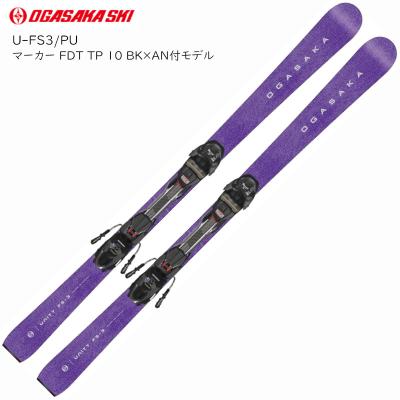 スキーセット|スキー|スポーツ 通販 - Yahoo!ショッピング スキーセット|スキー|スポーツ 通販 - Yahoo!ショッピング