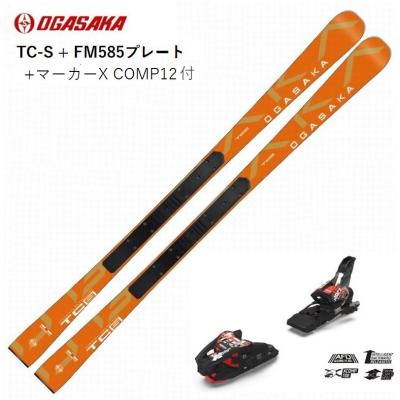 オガサカ tc(スキー用品)の商品一覧 | スポーツ 通販 - Yahoo オガサカ tc(スキー用品)の商品一覧 | スポーツ 通販 - Yahoo