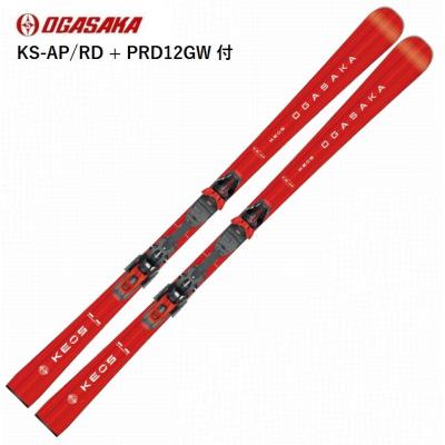 ■■送料無料■Hart■メンズスキーセット■板150/靴26.5cm■WAX済■ □□送料無料□Hart□メンズスキーセット□板150/靴26.5cm