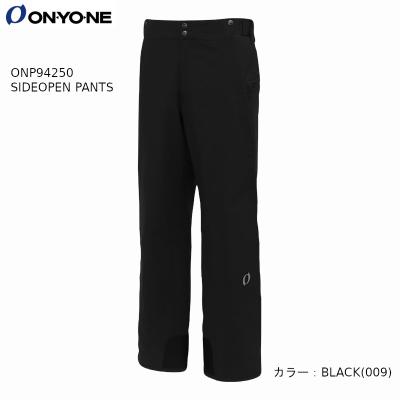 サイドオープンパンツ(オンヨネ)の商品一覧 通販 - Yahoo サイドオープンパンツ(オンヨネ)の商品一覧 通販 - Yahoo
