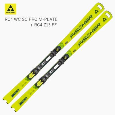 【送料無料‼︎】　FISCHER 160cm スキーセット‼︎ フィッシャー スキー板」の人気商品一覧 | 安い商品を通販サイト