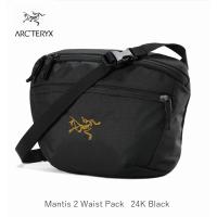 アークテリクス ARC'TERYX Mantis 2 Waist Pack 24K Black X000008973 マンティス 2 ウエストパック 国内正規品 ショルダー ウェストポーチ
