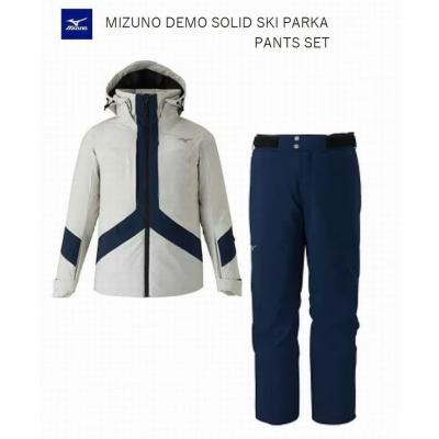 美品☆Mizuno スキーウェア 　上下セット ネイビー　Sサイズ Mizuno スキーウェアセット ネイビー/ホワイト 上XS.下Sサイズ