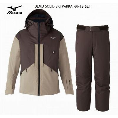 [最終値引き]Mizuno スノーボードウェア 上下セット MIZUNO スキーウェア 上下セット｜ウエア｜スキー｜スポーツ おすすめ