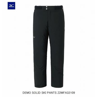 MIZUNO スキーウェア パンツの商品一覧｜ウエア｜スキー｜スポーツ 通販 - Yahoo!ショッピング