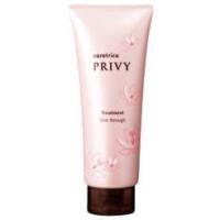 アリミノ arimino / ケアトリコ プリヴィ / トリートメント スリムスルー 210g / 美容室専売品 | amugis Yahoo!店