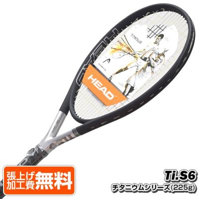ヘッド テニスラケット インスティンクト 115（HEAD）の商品一覧 通販