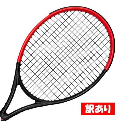 テニス ラケット❗️お値下げしました Amazon | 【Amazon.co.jp 限定】 Prince(プリンス) 硬式テニス