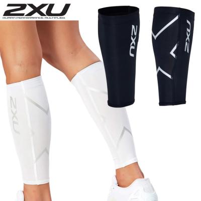 2XU サポーター｜スポーツケア用品｜スポーツ おすすめ人気商品一覧
