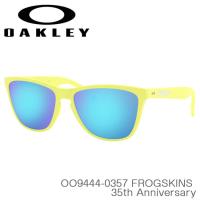 オークリー(Oakley) スポーツサングラス(スタンダードフィット) FROGSKINS 35th Anniversary 海外正規品 OO9444-0357 MatteNeonYellow | アミュゼスポーツ