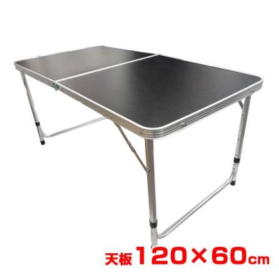 アルミユニットテーブル110 アルペンの商品一覧 通販 - Yahoo!ショッピング