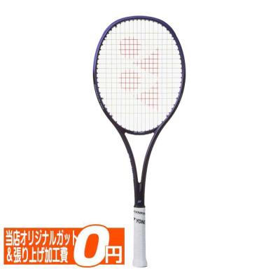 ヨネックスソフトテニスラケット90d（スポーツ用品）の商品一覧 通販