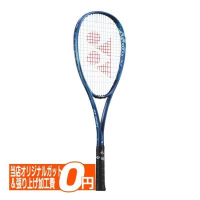 【超お得】YONEXソフトテニスラケット 4本セット 後衛用 i-NEXTAGE 超お得】YONEXソフトテニスラケット 4本セット 後衛用 i-NEXTAGE