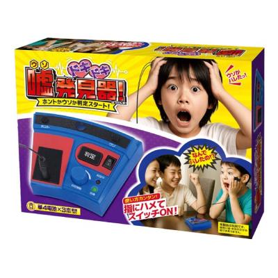 ダイスケ 半獣の商品一覧 通販 - Yahoo!ショッピング