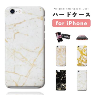 ヒステリックグラマースマホケース（Apple）（対応iPhone機種：iPhone