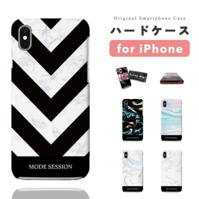ヒステリックグラマースマホケース（Apple）（対応iPhone機種：iPhone