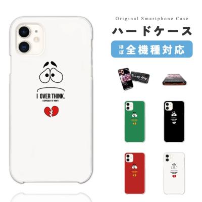アムウェイトリプルxケースのおすすめ人気商品一覧 通販 - Yahoo