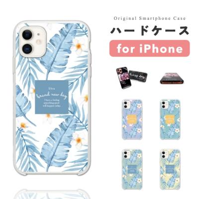 ヒステリックグラマースマホケース（Apple）（対応iPhone機種：iPhone