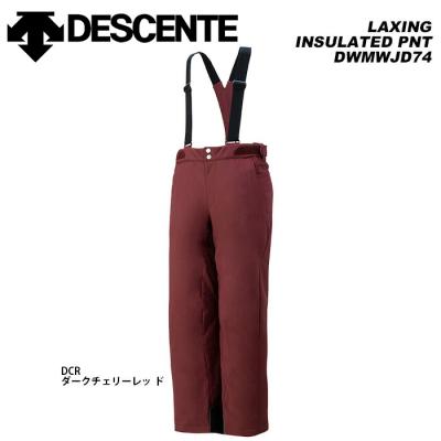DESCENTE スキーウェア パンツ｜ウエア｜スキー｜スポーツ おすすめ