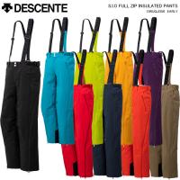 18 19 mizuno ミズノ 在庫処分 スキーパンツ free ski pants solid design フリースキーパンツ z2mf8340 スキーパンツ mizuno z2mf8340 sd リンクファスト ヤフー店 通販 yahoo ショッピング