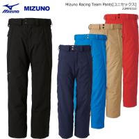 18 19 mizuno ミズノ 在庫処分 スキーパンツ free ski pants solid design フリースキーパンツ z2mf8340 スキーパンツ mizuno z2mf8340 sd リンクファスト ヤフー店 通販 yahoo ショッピング