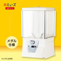 ガチャあミューズ Yahoo!店 - Yahoo!ショッピング