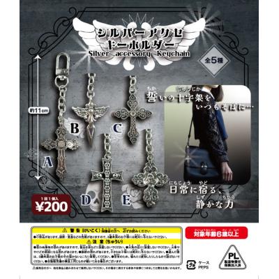ガチャあミューズ Yahoo!店 - カプセルサイズ別｜Yahoo!ショッピング