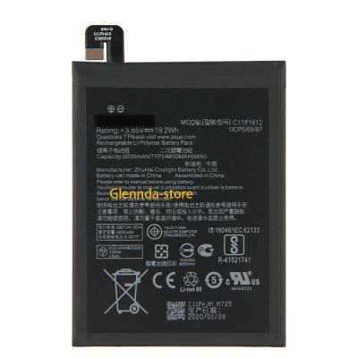 zenfone4max バッテリーのおすすめ人気商品一覧 通販 - Yahoo!ショッピング