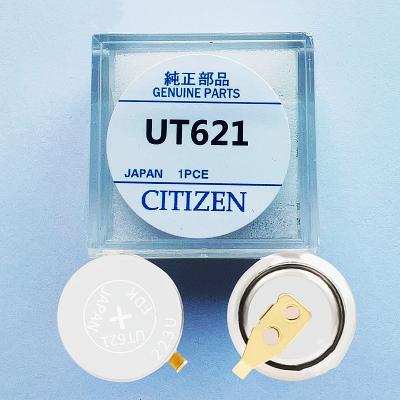 CITIZEN ボタン電池｜電池、充電池｜家電 おすすめ人気商品一覧 通販