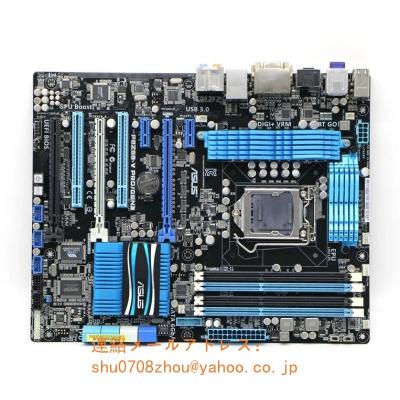 lga1155 対応cpuのおすすめ人気商品一覧 通販 - Yahoo!ショッピング