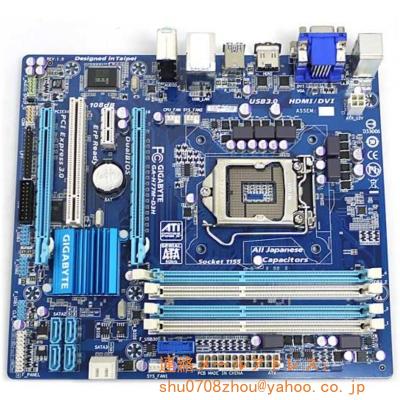 ga-h81m-d3vのおすすめ人気商品一覧 通販 - Yahoo!ショッピング