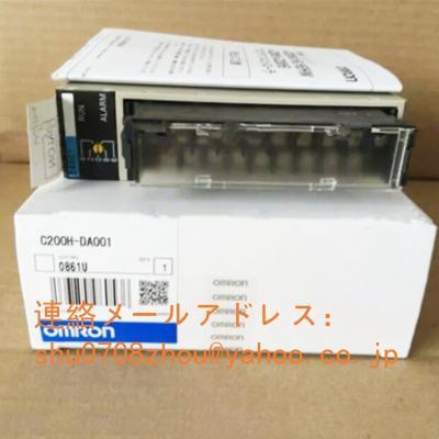 c200h da001の商品一覧 通販 - Yahoo!ショッピング c200h da001の商品一覧 通販 - Yahoo!ショッピング