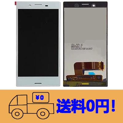 so02j バッテリー交換（SONY）の商品一覧 通販 - Yahoo!ショッピング