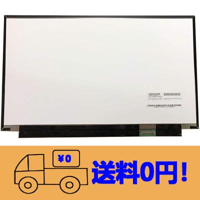 富士通lifebook タッチパネル（PCパーツ） | スマホ、タブレット