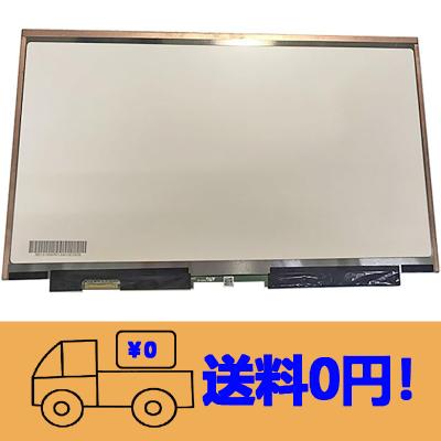 vaio s11 vjs111d11n（PCパーツ） | スマホ、タブレット、パソコン の