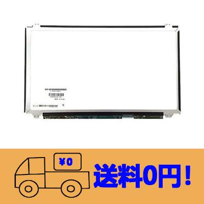 富士通LIFEBOOK AH90/P 15.6タッチパネル液晶 今までに発表した主な製品（15.6型ワイド ノートパソコン（PC