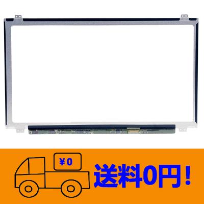 富士通lifebook 液晶パネル（PCパーツその他）｜PCパーツ | スマホ