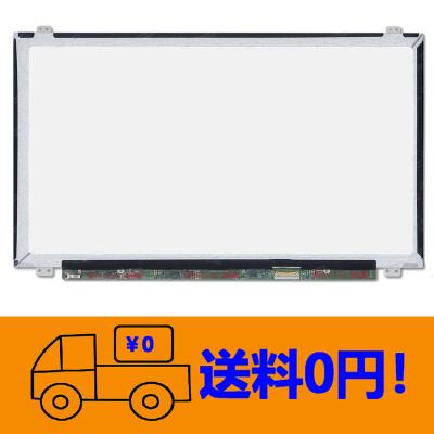 液晶パネル nec（PCパーツ） | スマホ、タブレット、パソコン の