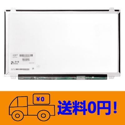 Fujitsu LIFEBOOK AH53/U（パーツ変更・液晶ラインあり） lifebook ah53u（PCパーツ） | スマホ、タブレット、パソコン の