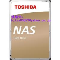 新品 東芝(TOSHIBA) MN07ACA12T 3.5インチ 12TB 7200rpm NAS PC 向け CMR 24時間稼働 RVセンサー 搭載 内蔵HDD | Glennda-store