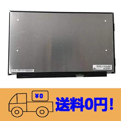 液晶パネル nec（PCパーツ） | スマホ、タブレット、パソコン の