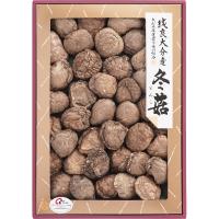 ギフト 内祝い 贈り物 大分産 どんこ椎茸詰合せ（２１５ｇ）  ＳＳ−５０ 結婚 出産 お返し ご挨拶 お礼 プレゼント 入学  2024 | Amyruth エミールース