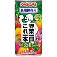 ギフト 内祝 お返し カゴメ　野菜一日これ一本長期保存用（３０缶）結婚 出産 引っ越し 挨拶 2024 | U-to Gift&Item Shop