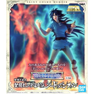 聖闘士星矢 アミュームショップ - 聖闘士星矢｜Yahoo!ショッピング