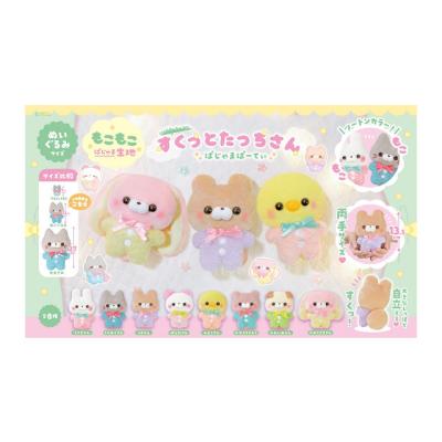 アミュームショップ - すくっとたっちさん｜Yahoo!ショッピング