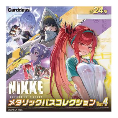 勝利の女神:nikke（トレーディングカード） | ゲーム、おもちゃ の商品