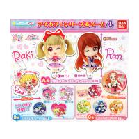 【未開封】 アイカツ！シリーズ あそーと５ ガチャガチャ ２８個 まとめ売り アイカツ！シリーズあそーと5｜ガシャポンオフィシャルサイト