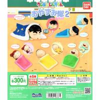 https store shopping yahoo co jp amyu mustore c2104119 html